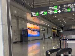 -贵阳龙洞堡国际机场-T2航站楼