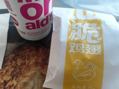 -麦当劳(吴圩机场店)