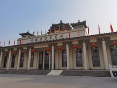 -中国农业博物馆