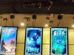 -逃脱反斗城沉浸剧情密室(北京路店)