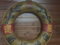 -中国船政文化博物馆