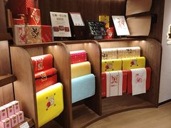 -嘉华鲜花饼·现烤(昆明老街店)