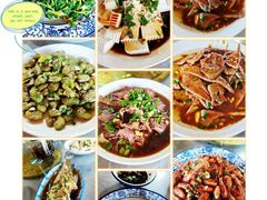 -南花桥羊肉馆老字号(乌镇店)