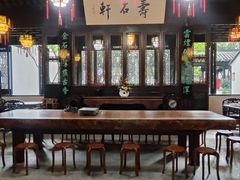 -南京市民俗博物馆(甘熙故居)