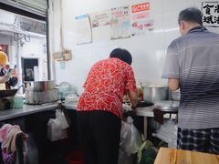 -共和老洪豆花草粿水粿