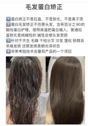 -a·f one hair salon