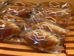 -PAPER STONE BAKERY(天环店)