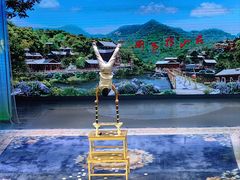 -中街刘老根大舞台