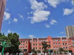 -上海商业会计学校