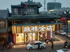 -海州古城