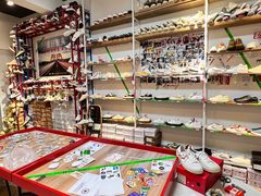 -Feiyue飞跃(长乐路店)