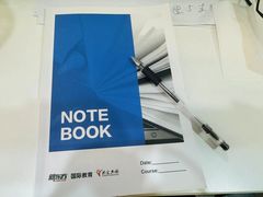 -新东方国际教育·雅思托福(裕德路校区)