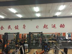 -沈阳市全民健身中心健身馆