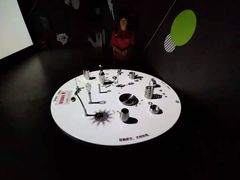 -诚毅科技探索中心