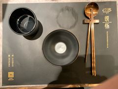 餐具摆设-馔豚·台北菜专门店(深圳湾万象城店)