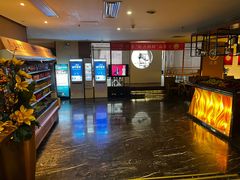 -御水泉·国际水疗会(广州长隆店)