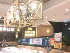 -豪客来牛排(成都锦江大融城店)