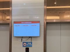 -佛山中大口腔医院·市二级口腔专科医院