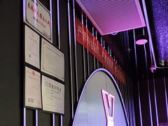 -星聚会KTV(合生汇黑金店)