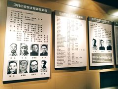 -辽沈战役纪念馆