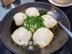 布包豆腐-猪肉婆私房菜(容桂总店)