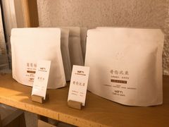 -Cafe on warm(丹霞店)