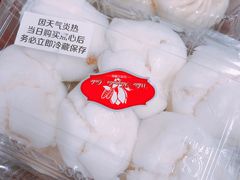-白玉兰食品(甜云店)