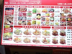-见味花甲(福田coco park店)