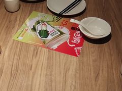 -九毛九西北菜(番禺万达店)