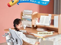 -光明园迪儿童学习桌椅(广州购书中心店)