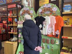 -狗不理(水上北路旗舰店)
