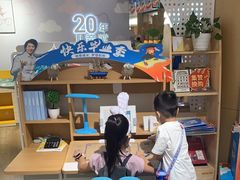 -光明园迪儿童学习桌椅(广州购书中心店)