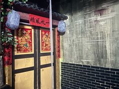 -棂笼·深度沉浸密室(武汉旗舰店)