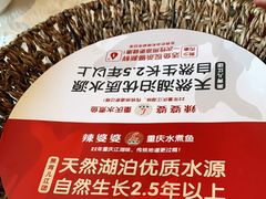 -辣婆婆(航天桥店)