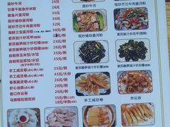 -南记食粥坊·宵夜大排档(岭南分店)