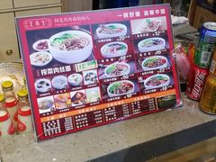 -王永生家常菜小海鲜(南奉公路店)