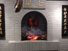 -北京全聚德(西客站店)