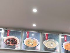 -阿娘面馆