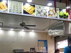 -荣阳楼(山塘街店)