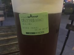 -云顶新茶(中洲店)