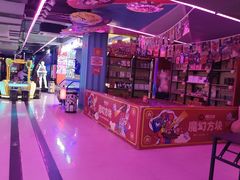 -阿尔法Game Station(中山路店)