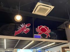 -老谭虾王蟹皇·龙虾·烧烤(蝴蝶湾店)
