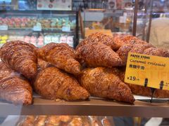 -PAPER STONE BAKERY(万菱汇店)