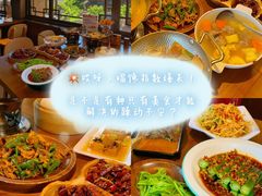 -隔壁老王·家常云南菜(花巷店)