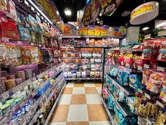 -DON DON DONKI(名珠城店)