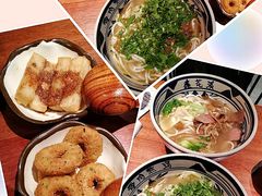 -鑫花溪牛肉米粉(东环大润发店)