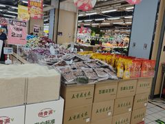 -物美大卖场(玉蜓桥店)