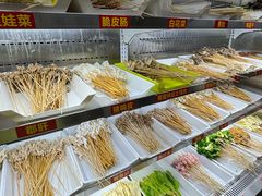 -古真记钵钵鸡(总店)