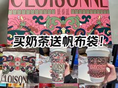 -85度C(南京龙江店)