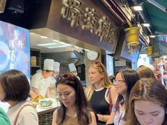 -绿波廊(豫园店)